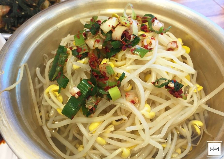 서브2