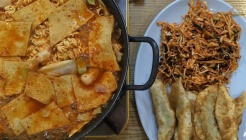 대화만두 매장 이미지