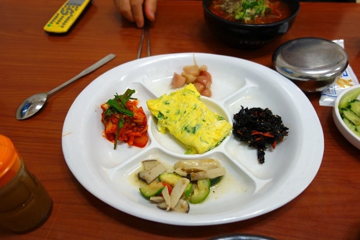 출처_ '그만좀먹어'님의 블로그