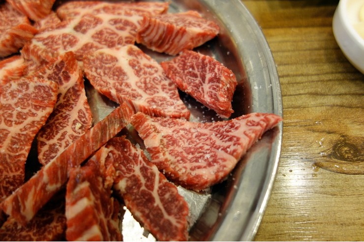 출처_ '그만좀먹어'님의 블로그