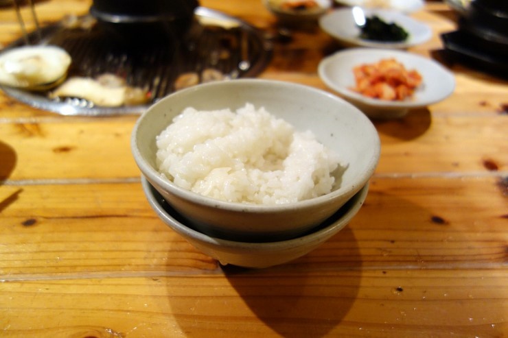 출처_ '그만좀먹어'님의 블로그