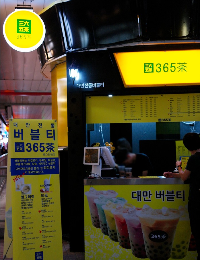 place_img