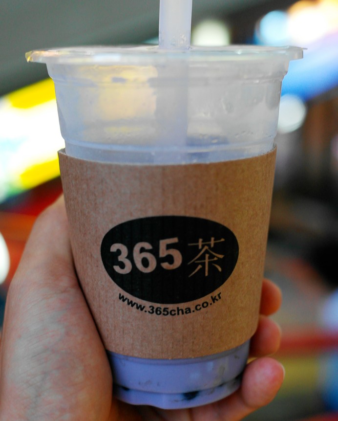 서브2