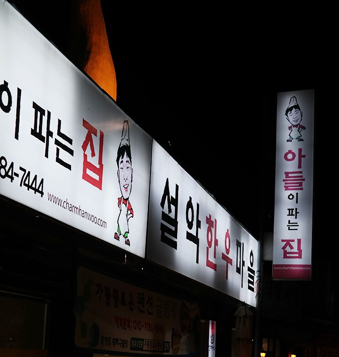 출처 : misangu 님의 블로그