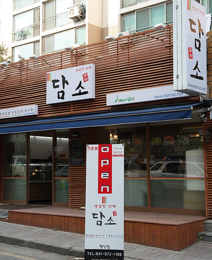 place_img