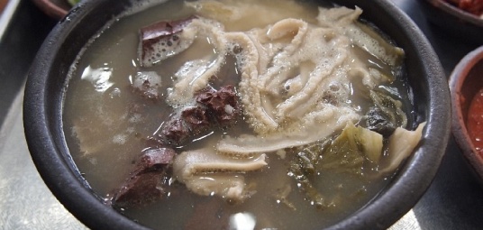 유선집서울해장국