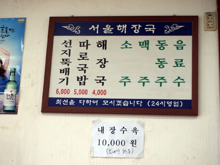 place_img