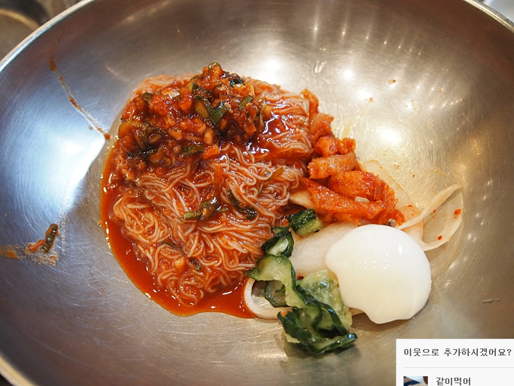 출처_ '그만좀먹어'님의 블로그