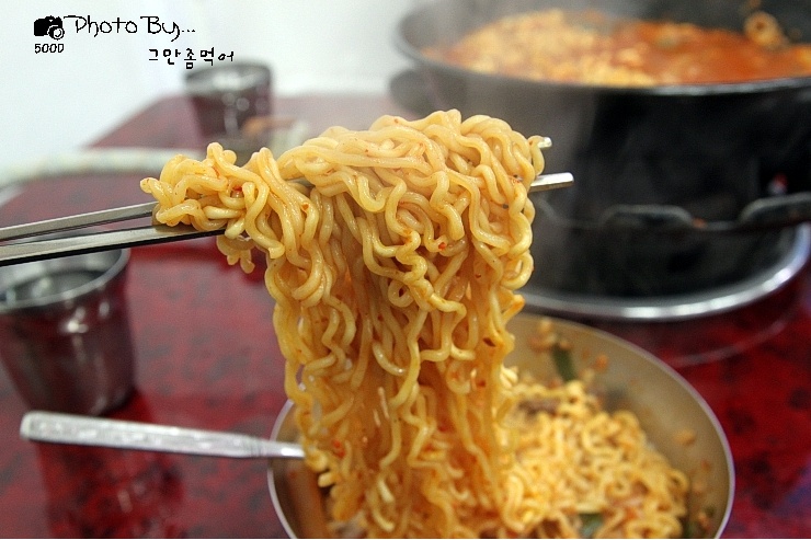 출처 : '그만좀먹어'님의 네이버블로그