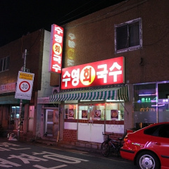place_img