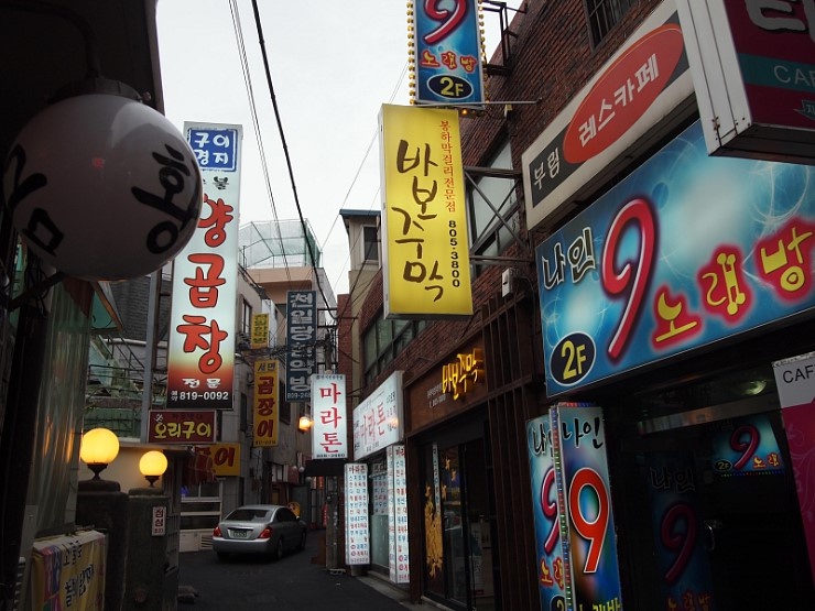 place_img