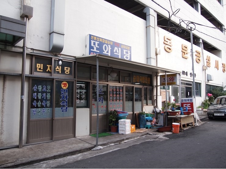 place_img