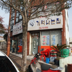 place_img