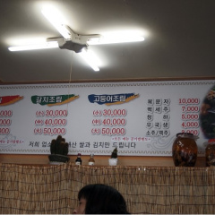 place_img