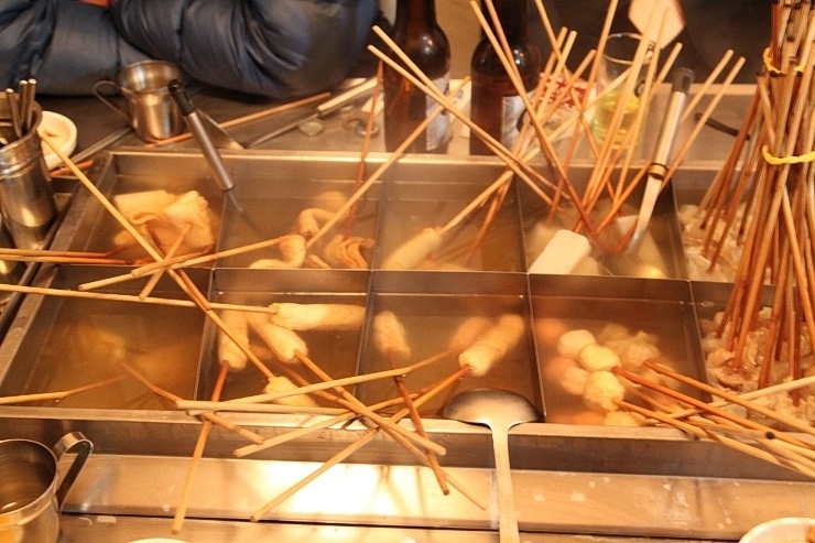 출처 : '그만좀먹어'님의 네이버블로그