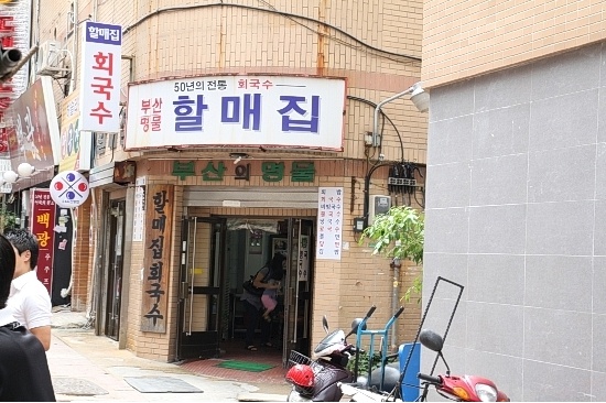place_img