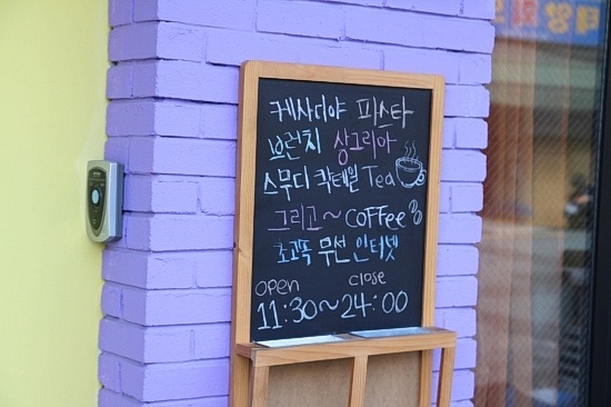 서브1