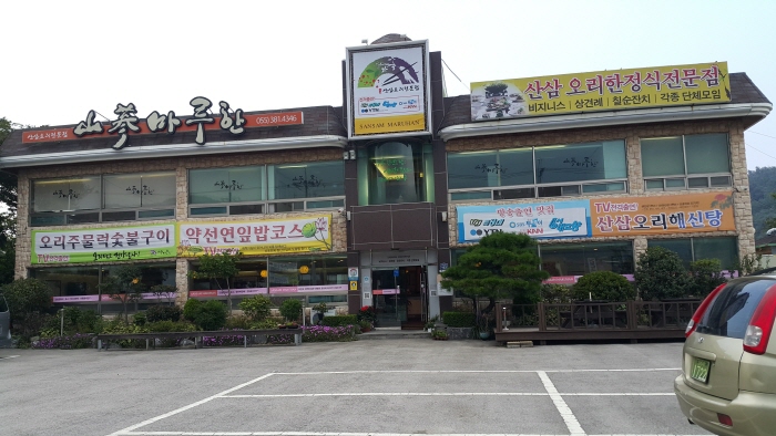 place_img