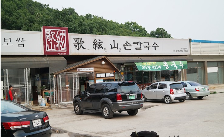 서브1