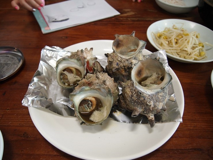 출처_ '그만좀먹어'님의 블로그