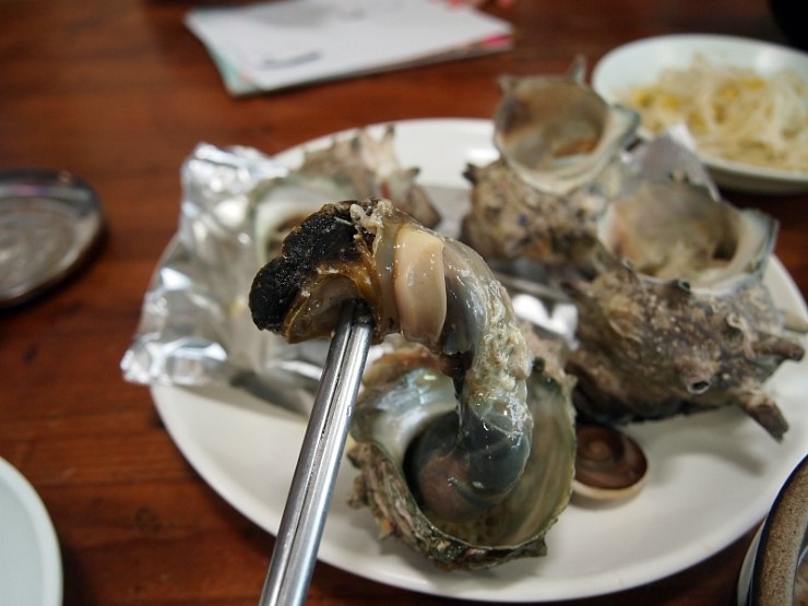 출처_ '그만좀먹어'님의 블로그