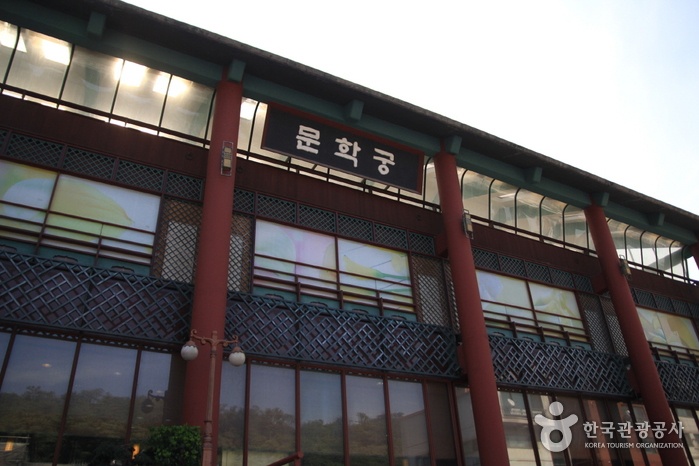 place_img