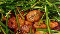 왕십리정곱창 매장 이미지