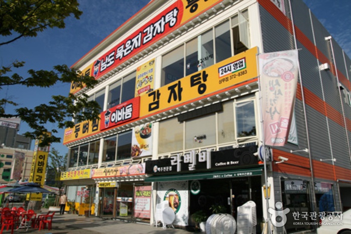 place_img