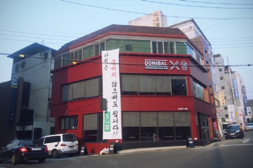 place_img