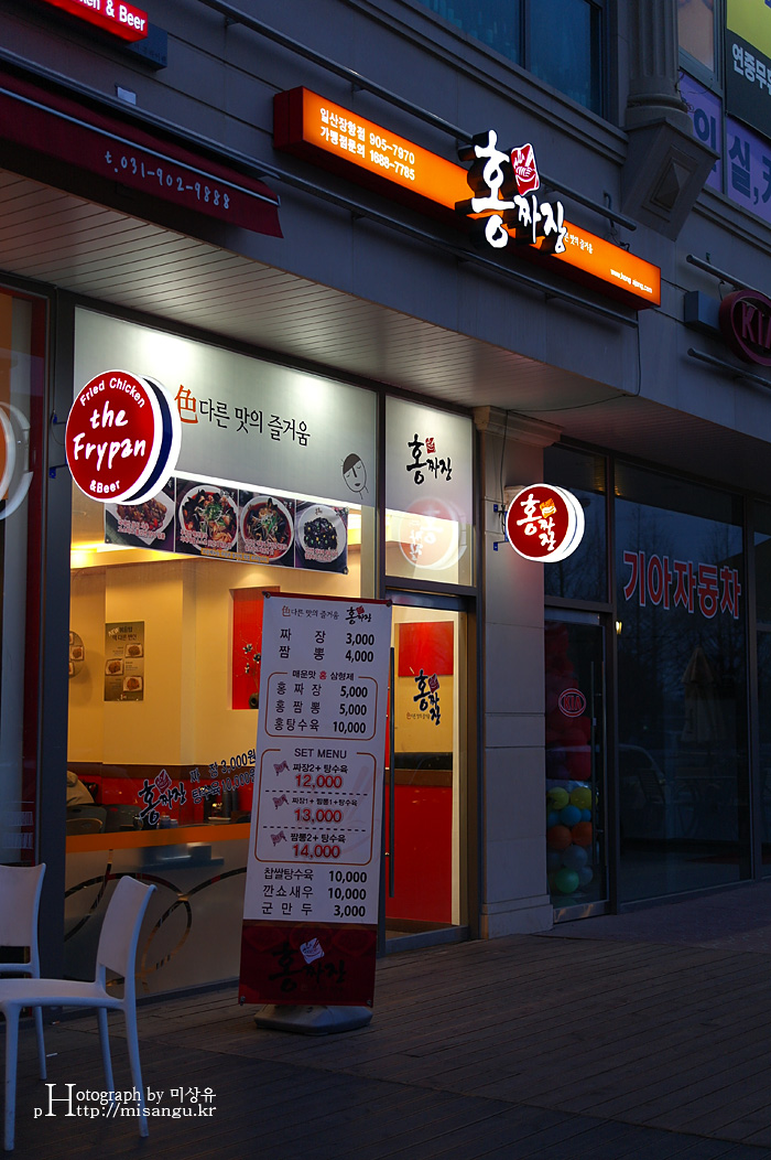 place_img