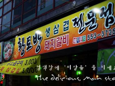 서브1