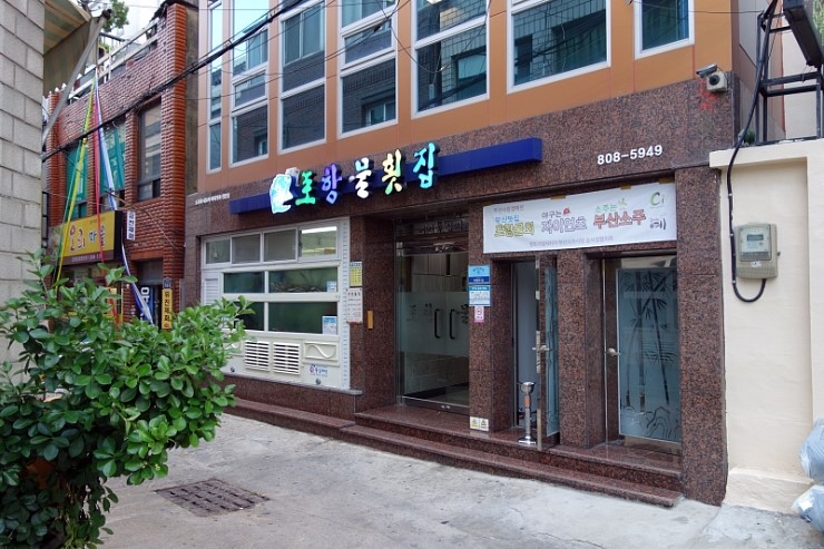 place_img