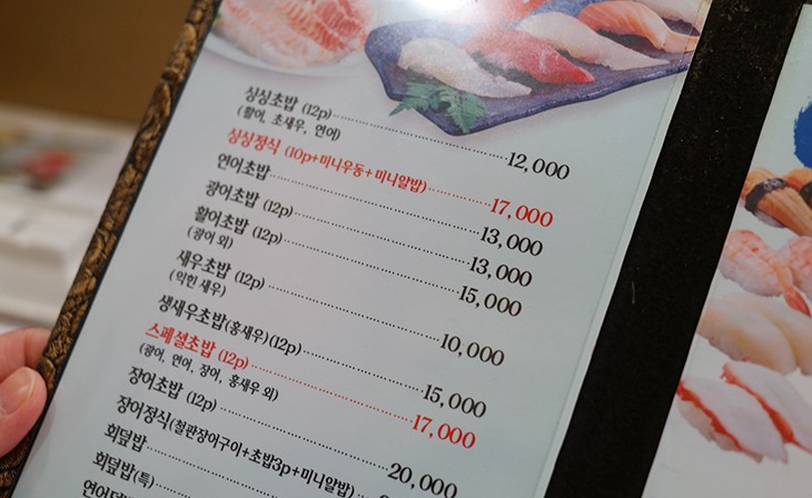 서브1