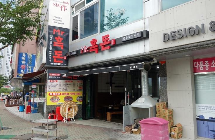 place_img