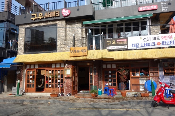 서브1