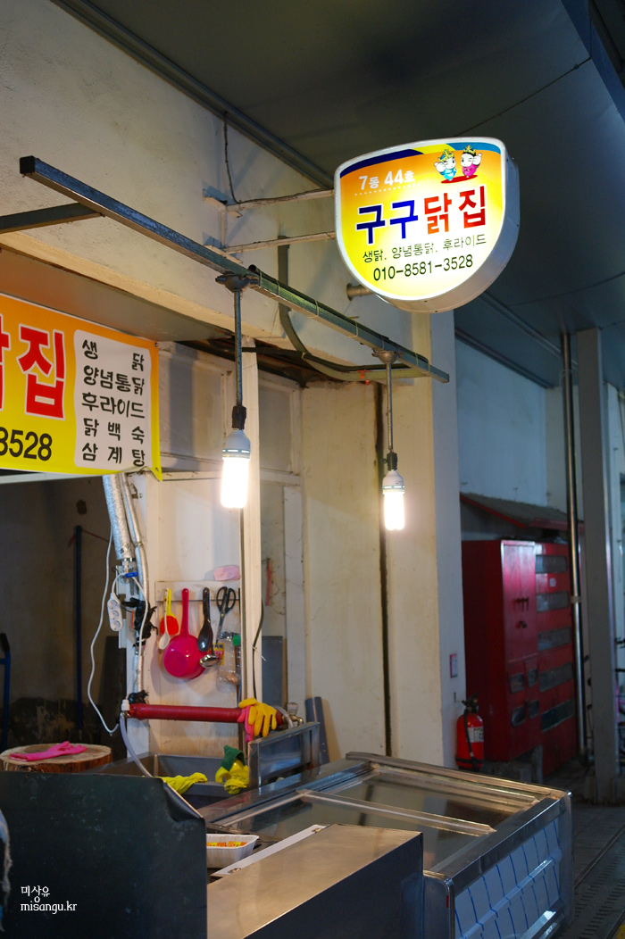서브1