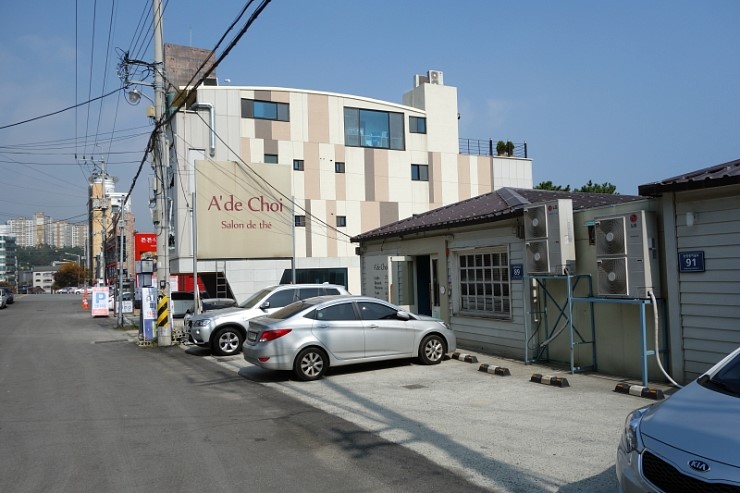 서브2