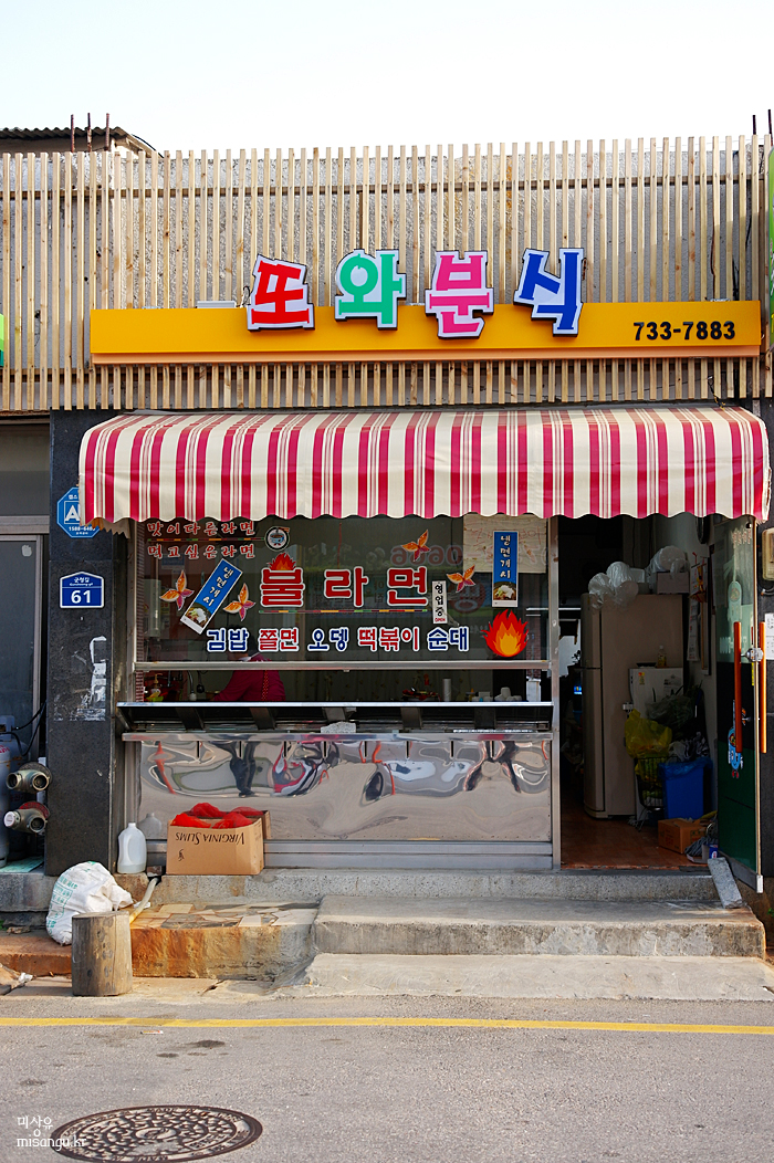 place_img