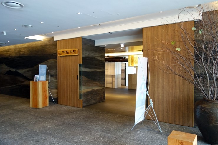 place_img