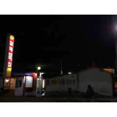 place_img