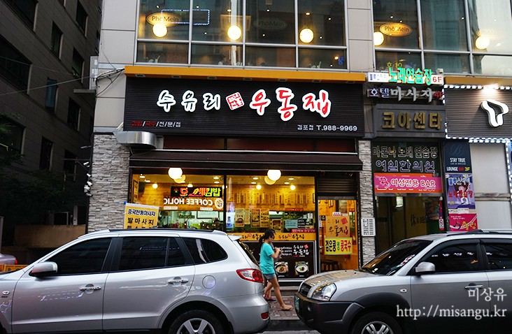 서브1