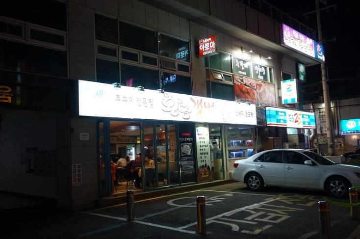 place_img