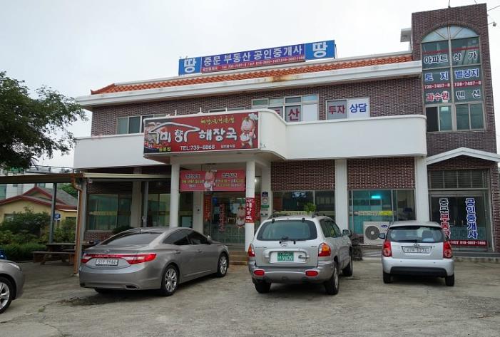 place_img