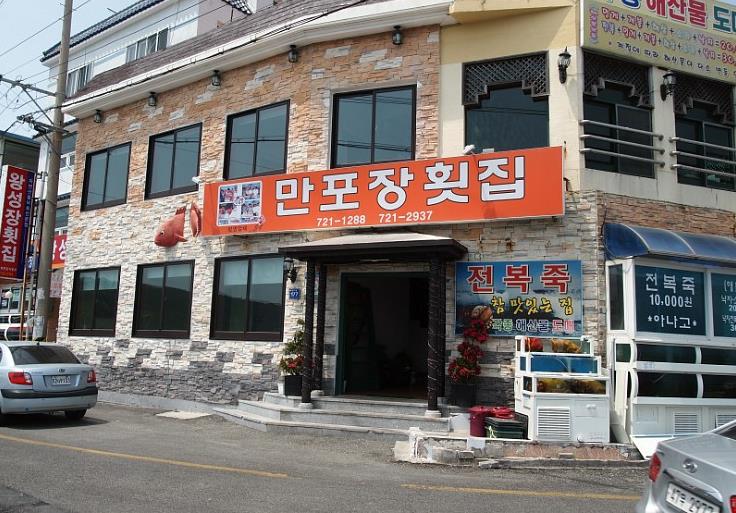 place_img