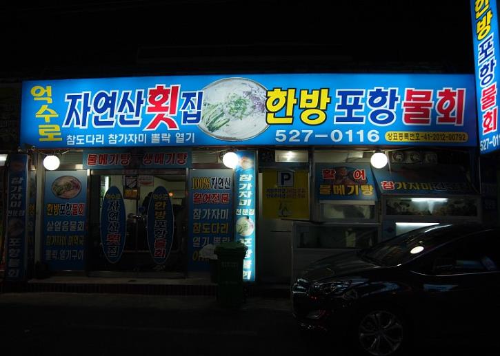 place_img