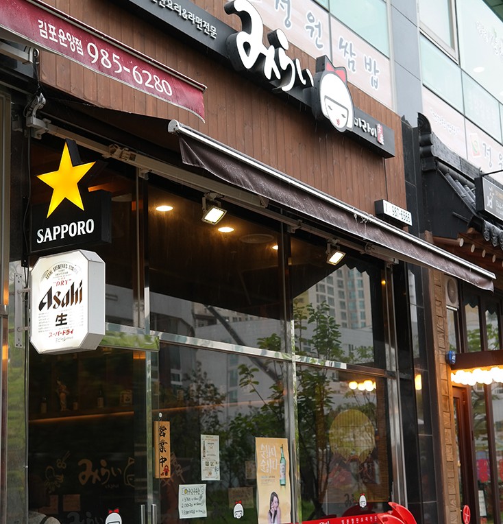 서브1
