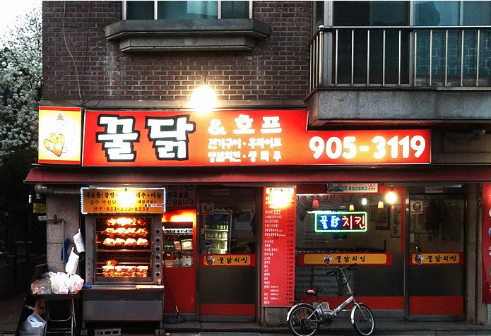 place_img