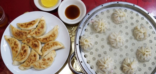 원보