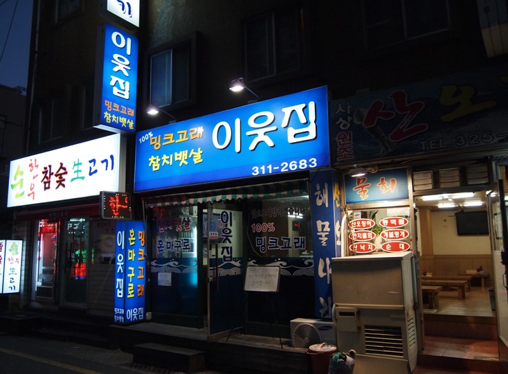 place_img