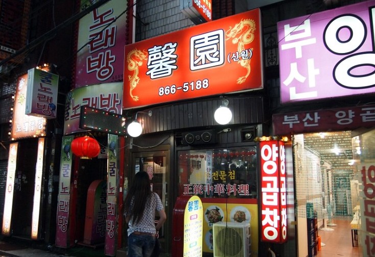서브1